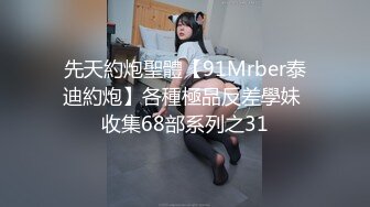 高颜值小情侣！甜蜜车震！超羡慕！【完整版26分钟已上传下面简阶】