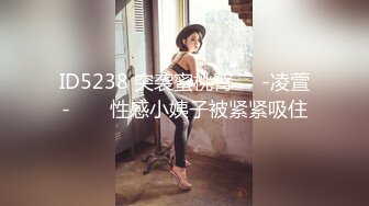 《魔手?外购??极品CP》美女如云奢侈品商场女厕真全景偸拍数位制服气质小姐姐方便??丝袜高跟擦逼尿尿看细节