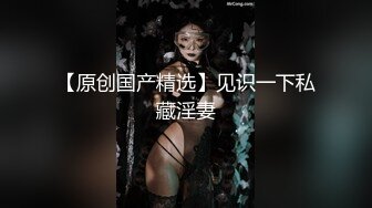 去乡下住一晚出没想到却撞了个漂亮女鬼的!