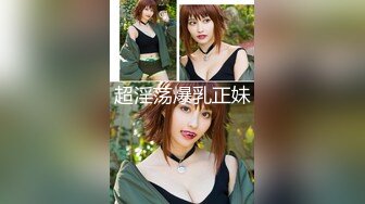 -通过APP认识的白皙美女 逼美人靓叫声好听 无套内射流精