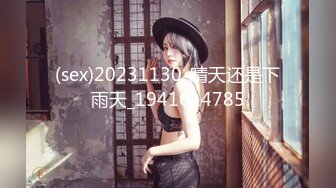 STP31209 ✿制服❤️女仆性爱✿ 迷奸少女之邻家小妹の迷幻肉体▌薇薇▌抽插饱满阴户 美妙快感潮红脸颊 忘我享受小穴入侵