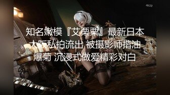 STP25702 【极品收藏??究极重磅】极品爆乳网红女神『麻酥酥』定制新作《颤抖的尾巴》速插粉穴白浆高潮 VIP2209