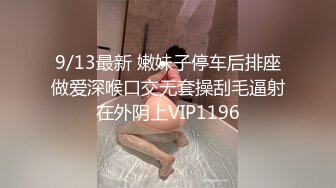 极品反差婊 极品神颜美女与炮友爱爱，能艹到此等美人简直做鬼也风流！ (1)