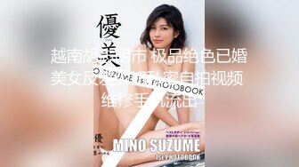 高颜值美女表演才艺走光露点