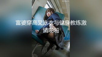 新人 岁小岁 首套 性感白T搭配性感黑色短裙 甜美样貌引人入胜