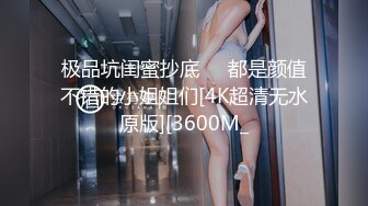 漂亮少妇吃鸡啪啪 身材不错 颜值高 沉浸式享受爱爱 被大肉棒无套输出 内射满满粉鲍鱼 