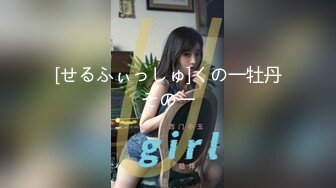 99医院上班的小女友