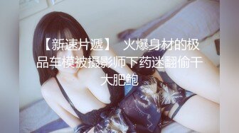   有没有人会拒绝JK小萝莉 白丝长袜足交 啪啪 无毛粉鲍鱼超级诱惑