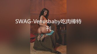 后入老婆骚B