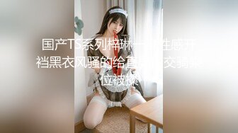 2024-4-21新流出酒店绿叶情趣圆床房高清偷拍❤️骚嫂子和小叔子偷情吃屌观音坐莲让他体验性的愉悦