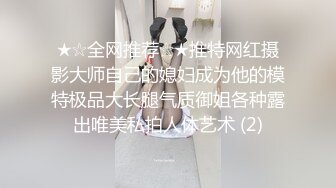 [原y版b]_277_性x感g小x浪l女n_啪p啪p_20220127