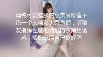 果冻传媒 GDCM-028《解忧春茶舍》下??咖啡店美眉的24小时放荡