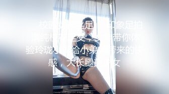 【国产版】[XKG-109]都市传说公厕里的痴女