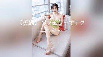 【新片速遞】 尤物模特美少妇一个在家听着DJ跳热舞，骚的不行床上躺下自己嗨，椅子露出鲍鱼