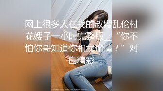 10-22乡村寻花约啪巨乳纹身妹，这大奶子谁见到都想吃一口