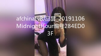 11/8最新 操按摩熟女技师骑在身上拨开内裤磨蹭舔屌吸吮VIP1196