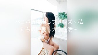 0080 - Face fuck for cat girl (ph62bcdd51d54cc)