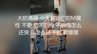 【肌肉佬探花】约操漂亮小少妇，沙发上缠绵口交妹子温柔体贴技术好，高清源码录制