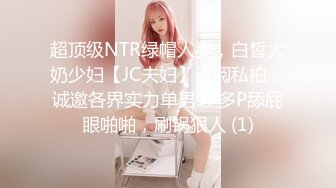 2/12最新 身材白皙的美女主播很会玩黄瓜自慰棒插穴还玩滴蜡VIP1196