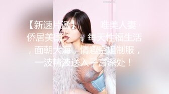 微博价值千元的、黑暗萝璃萝莉嫩妹子、原版vip套图217P+2V视频.