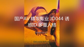 麻豆传媒 tz-115 变态伪血缘公公与伪亲情儿媳妇-望月优奈