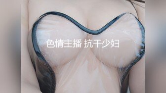 呆萌可愛OO後馬尾辮軟妹子,笑起來很甜,JK齊逼小短裙浴室濕身誘惑