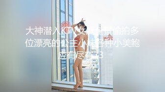 ✨婚房红嫁衣✨新娘中途打电话聊骚✨聊完受不了就开始自慰，这么淫荡吧！太反差了！