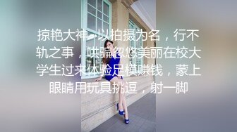 初次拍摄人妻记录AV 柏原友美惠