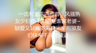 粉嫩小穴经不住假体和炮机蹂躏 高潮不断 喷出白色浆液 (1)