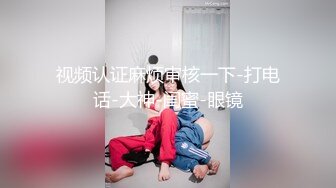 刚刚生完小孩的巨乳少妇就出来偷情（完整版35分钟已上传下面简界）