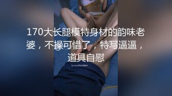 【专约老阿姨】第二场，精神小伙今夜3P熟女