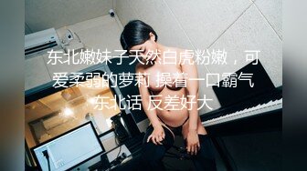 【4K超清】【伟哥足浴探花】白嫩小少妇下班后相约开房，总是想偷偷拔套内射