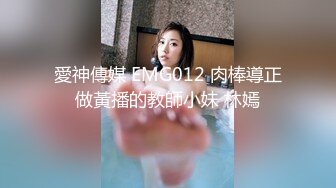 @guochan.com-小夏寻深夜清纯纹身嫩妹返场，拔下内裤舔逼翘起屁股，转战床上后入抽插，扶着屁股大力猛顶