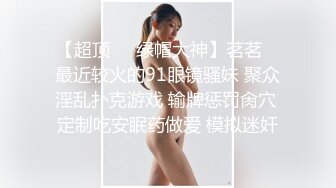 刚结婚的白嫩少妇在家客厅伺候老公，技术超好