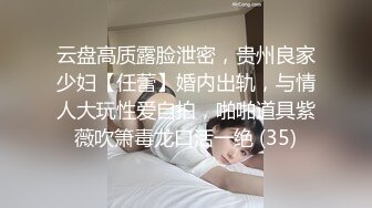 女优究竟是怎样存在？