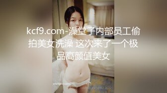 肥宅靠药丸变身大屌猛男操爆瞧不起我的淫荡婊子-玖玖