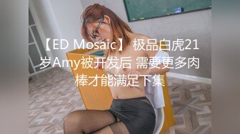 7/23最新 闺蜜搔首弄姿加入全裸诱惑紧致小嫩穴揉搓翘起美臀特写VIP1196