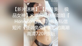 STP32208 蜜桃影像传媒 PME100 用大屌导正调皮的大奶妹妹 孟若羽