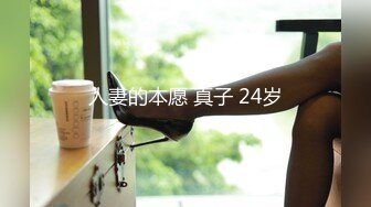 反差尤物网红女神『HKsweetbaby』圣诞小可爱被大鸡巴爸爸爆操，扭动大屁股勾引，下场就是被大肉棒无情抽插