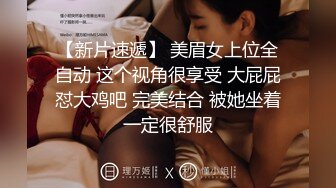 大圈高端,36E豪乳极品,继续第二炮