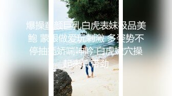 私房十二月最新流出大学城附近女厕 全景后拍又名❤️ 针织厂女厕偷拍