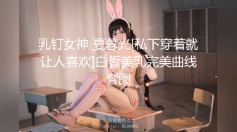 【新片速遞】  熟女妈妈 啊啊 爸爸 操我 漂亮阿姨边操边摸自己小豆豆 作为阿姨级身材不错 特别无毛肥鲍鱼诱人