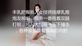 【OnlyFans】逃亡JJ爱KK，狂干群P，大型淫乱场面，两人真实夫妻，女的身材超级棒，群p的场面太过震撼 53