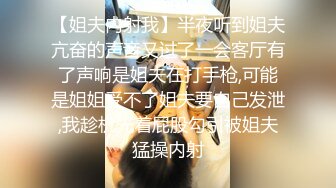  巨乳熟女身材丰腴 奶大屁屁肥 被黑祖宗大肉棒多姿势爆操 内射