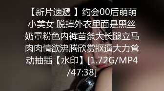  约肉感十足超大胸外围美女,镜头前特写交