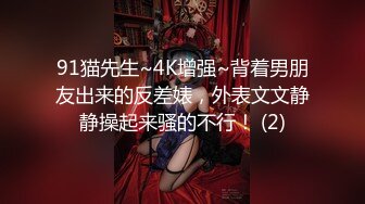 老婆被情人内射后直接坐到绿奴脸上喂王八吃精液