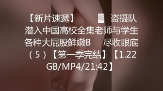 0935很干净的少妇