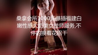 (4K)(エログラム)(fc4008109)変態の方言女大生。自分の潮吹きで全身びしょ濡れ痙攣イキまくりＳＥＸで白目アヘ顔をさらすヤバすぎハメ撮 (3)