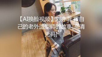 迷玩漂亮大奶美眉 身材不错 多毛鲍鱼粉嫩 被无套输出