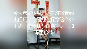 在家和老婆自拍